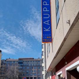 Kauppahotelli, hotel sa Lahti