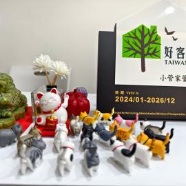 Little Butler B&B, hotel u gradu Huxi