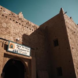 Dar Haroun, hotel v mestu Rissani