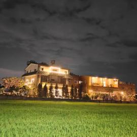 Xinyuanbao Shangshi Homestay, hotel in Donggang