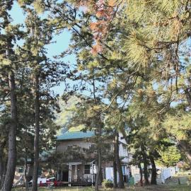 Kanzaki에 위치한 호텔 Kanzaki Beach House