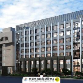 Kaohsiung International Plaza: Kaohsiung şehrinde bir otel