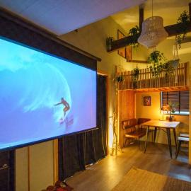 日向サーフキャンプ108, hotel u gradu 'Hyuga'