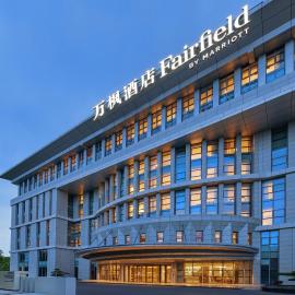 Fairfield by Marriott Guangzhou Konggang, hotel in Guangzhou