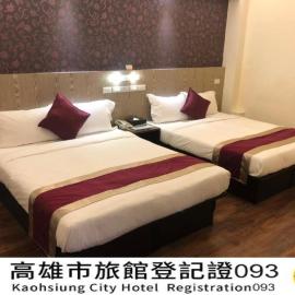 Zhao Lai Hotel