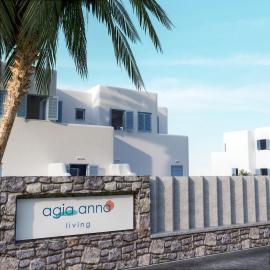 Agia Anna Living, ξενοδοχείο στην Αγία Άννα Νάξου