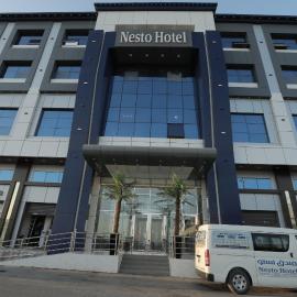 Nesto Hotel – hotel w mieście Manāwirah