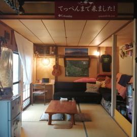 Yukiumi House, хотел в Камикава