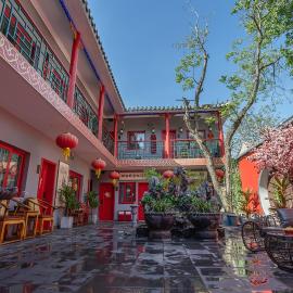 Rong Hotel Beijing Nanluoguxiang Branch, hotel en Pekín