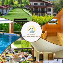 Почивен комплекс Минкови бани, hotel u gradu Varšec