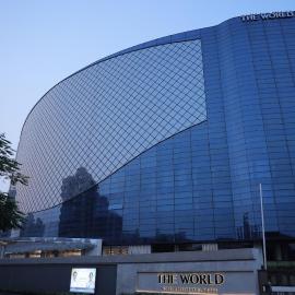 Regenta - The World Surat, hotel Szúratban