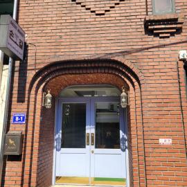Son-Gil Guesthouse