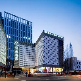 上海五角场合生汇亚朵酒店
