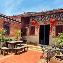 心琴古厝民宿可包棟, hótel í Jinning