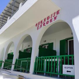 Paradise Garden Paros