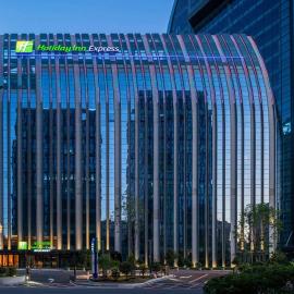Holiday Inn Express Changchun Ecological Square by IHG, hotel in Changchun