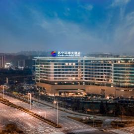 Wuhu Suning Universal Hotel, hotel v mestu Wuhu