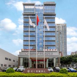 Shenzhen Longgang Central City Jinjiang Metropolo Hotel, hotel a Longgang