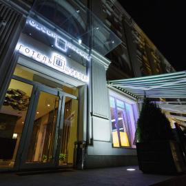 Schiller, Hotel in Kamjanske
