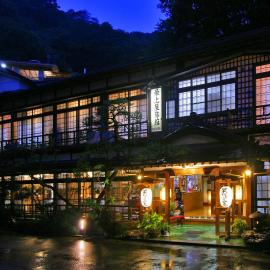 Mogamiya Ryokan, Hotel in Shiroishi