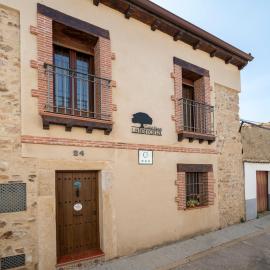 Casa Rural La TERRONA, hotel in Zarza de Montánchez