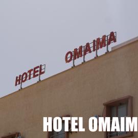 Hotel OMAIMA، فندق في العيون