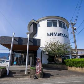 Enmeikan, hotel i Asakura