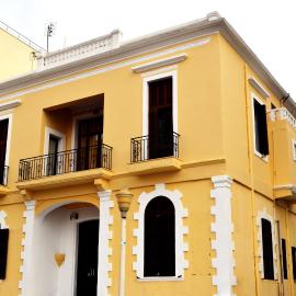 City center beach house