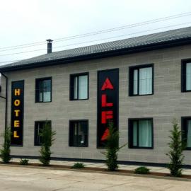 Alfa, hotel u gradu Kiliya