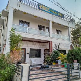 Samrat Homestay, hotel Garudeshwar városában