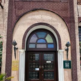 Al Koot Heritage Hotel, Hotel in Al Hofuf