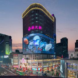 CityNote希诺酒店北京路步行街新大新店