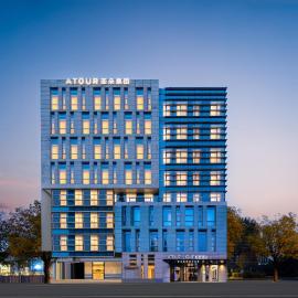 Viesnīca Atour Light Hotel Shanghai Daning International Shibei High-tech Park Šanhajā