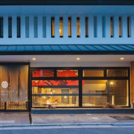 Giappo Franca Kyoto, hotell i Kyoto