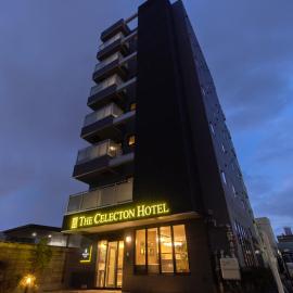 Higashi-osaka में, होटल THE CELECTON Higashiosaka Nagataekimae