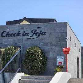 Check-in Jeju Private Pool Stay