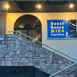 Guest House M104 Kagoshima, hotel a Kagoshima