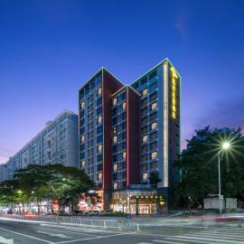 Sun Garden Hotel โรงแรมในเซินเจิ้น
