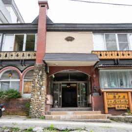 Myoko Tsubame onsen Iwatoya: Myōkō şehrinde bir otel