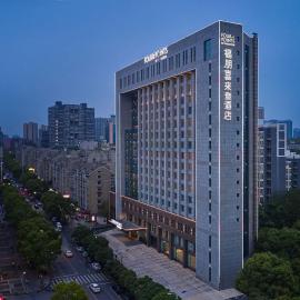 Four Points by Sheraton Changsha, Tianxin, hotel in Changsha