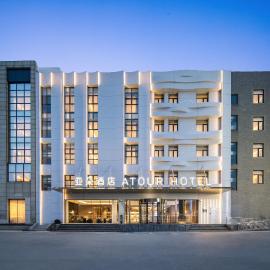 Atour Hotel Shanghai Pudong Airport Zhunan Road