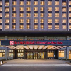 Hilton Garden Inn Aksu Downtown, hótel í Aksu