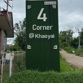 4 Corner Khaoyai, hotel i Mu Si