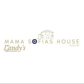 Mama Sofias House Cozy 2 Bedroom Apartment