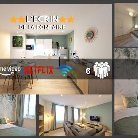 ☆ Ecrin De La Fontaine ☆, Hotel in Neuilly-Saint-Front