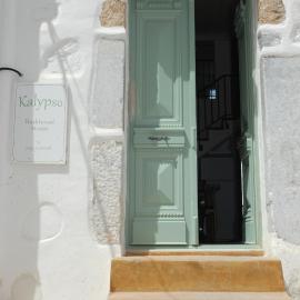 Kalypso Traditional House