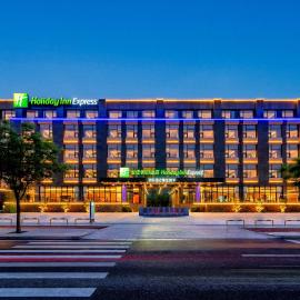Holiday Inn Express Langfang Yanjiao by IHG, hotel v destinácii Langfang