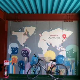 Lazy House, hotel in Okayama