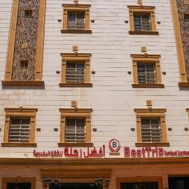 Best Trip Paris Serviced Apartments, hotel a Jiddah