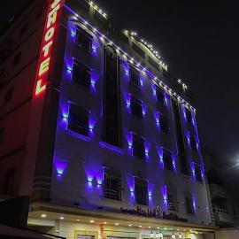 Best Trip Paris Serviced Apartments, hotell i Jeddah